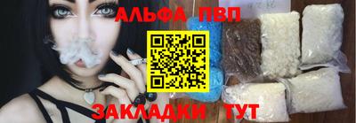 гидропоника Славгород