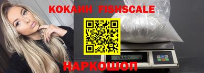 а пвп мука Старая Купавна