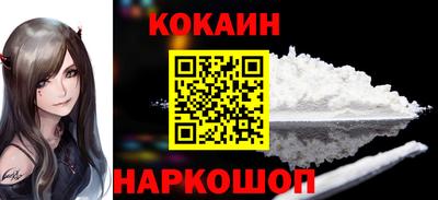 а пвп мука Старая Купавна