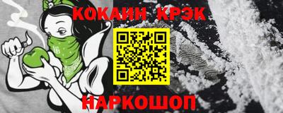 гидропоника Славгород