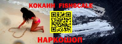 каннабис Славянск-на-Кубани