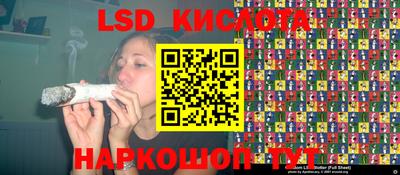 mix Ставрополь