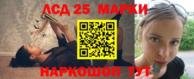 прущие крисы Среднеуральск