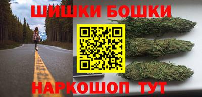 а пвп мука Старая Купавна