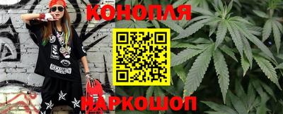 гидропоника Славгород