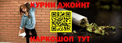 гидропоника Славгород
