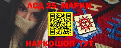 гидропоника Славгород