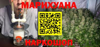 а пвп мука Старая Купавна