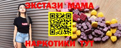 гидропоника Славгород