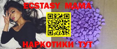 прущие крисы Среднеуральск