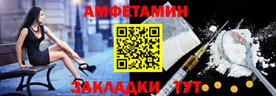 прущие крисы Среднеуральск