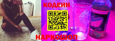 гидропоника Славгород