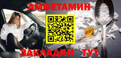 mix Ставрополь