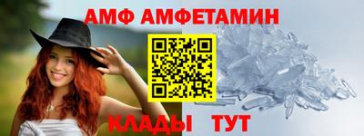 гидропоника Славгород