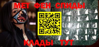 каннабис Славянск-на-Кубани