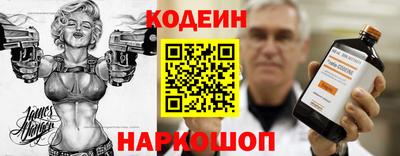 прущие крисы Среднеуральск