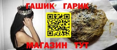 прущие крисы Среднеуральск