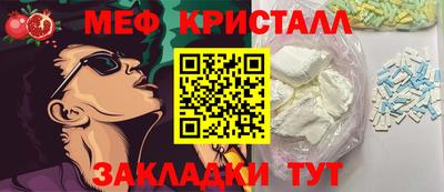 гидропоника Славгород